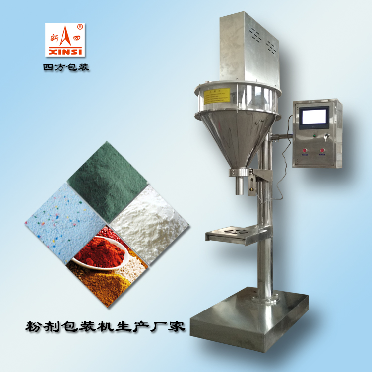 看粉劑包裝機在生產(chǎn)中的作用？